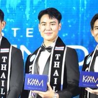 โด่ง Family