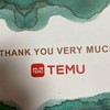 temuファームランド専用部屋シーンダメ