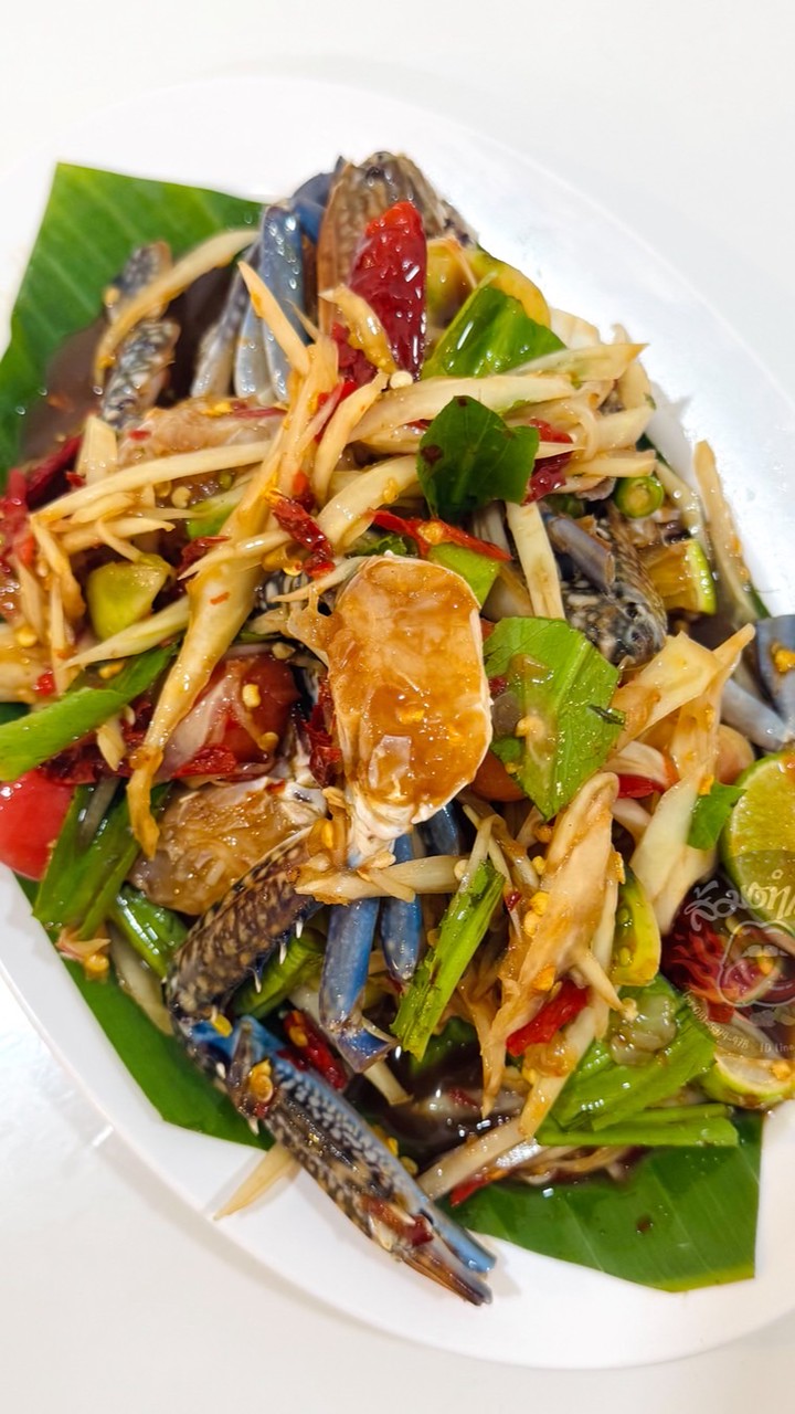 สั่งส้มตำเก๋ไก๋