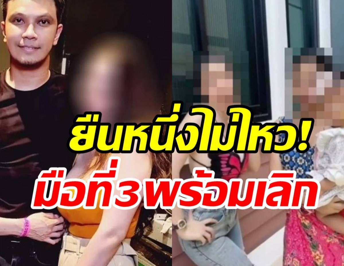 สาวคนสนิทพร้อมเลิกหนุ่ม กะลา เคลียร์ดราม่าปมล้อเลียนลูกสาวจูน Line Today 0291