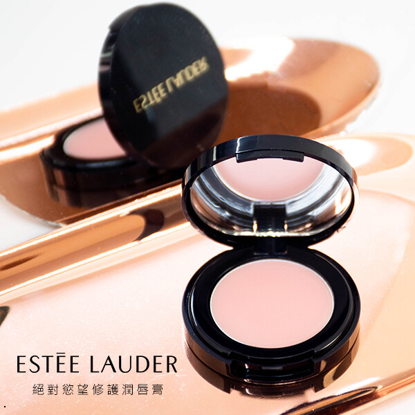 雅詩蘭黛 estee lauder 絕對慾望修護潤唇膏 #假一賠10 #雅詩蘭黛 #有內鏡 蘊含45%植萃保養油滋潤卻絲毫不黏膩 獨家智慧溫感科技有效校正暗沉唇色 一抹雙唇根據唇部溫度轉換為自然粉嫩唇