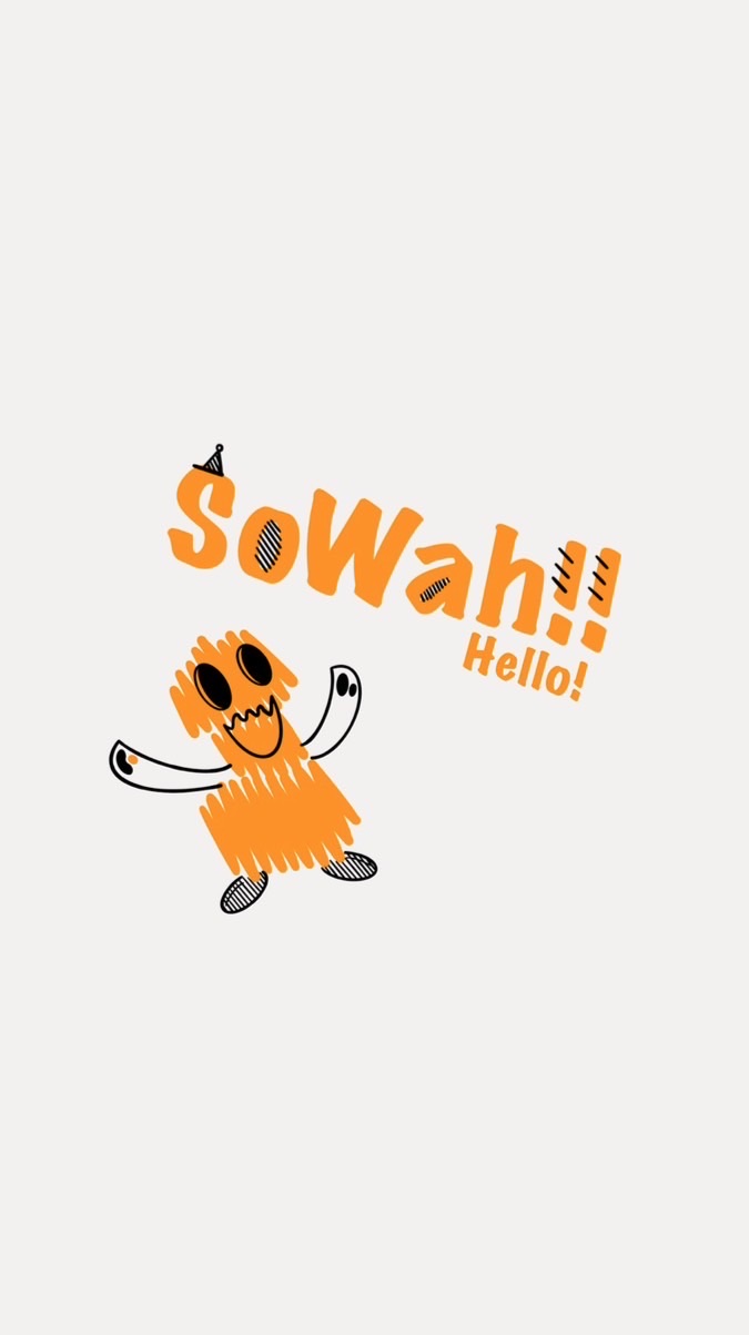 SoWah!