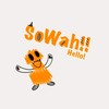 SoWah!