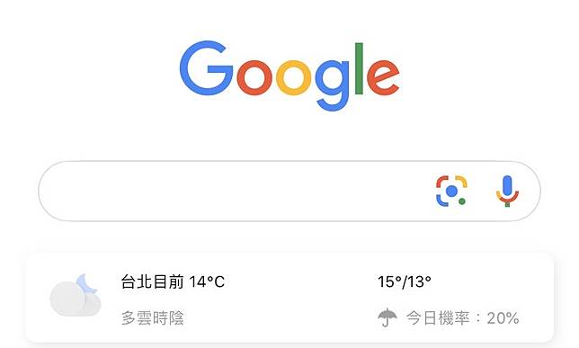 cookie的末日來了！