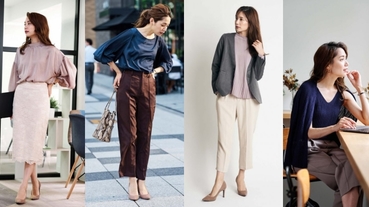 初秋添購新衣必看！5款百搭單品推薦，今年秋天不再為穿搭煩惱