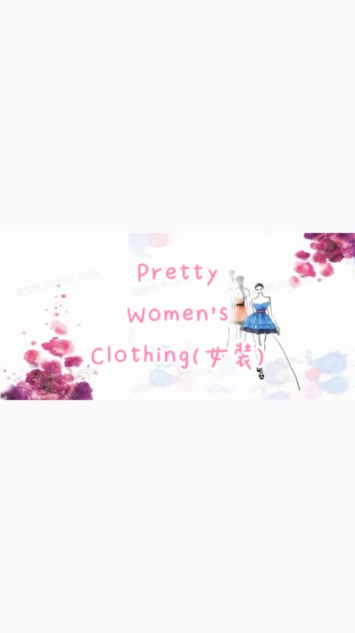 🌟LSA🌟 🛍 靚靚女裝｜社群限定優惠