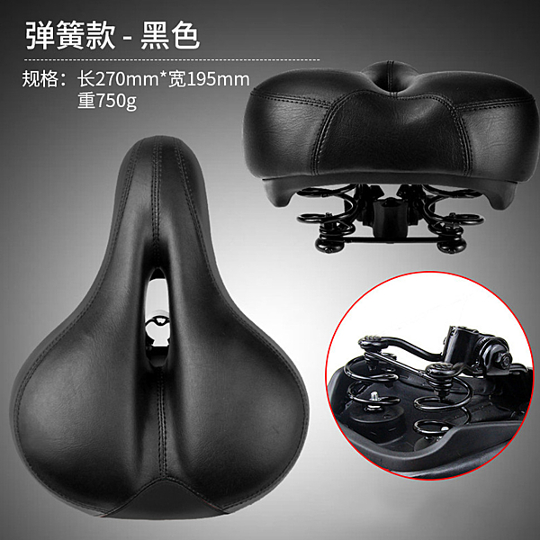 自行車坐墊高彈性避震座墊
