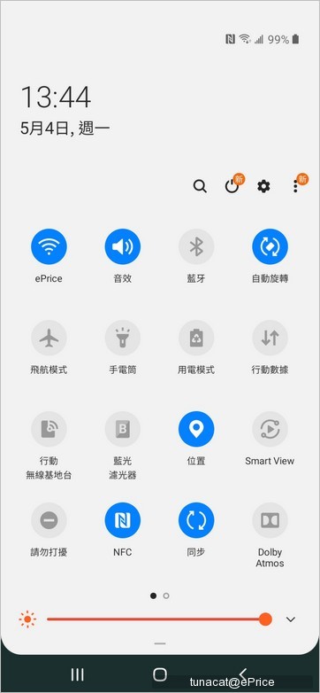 Screenshot_20200504-134443_One UI Home.jpg