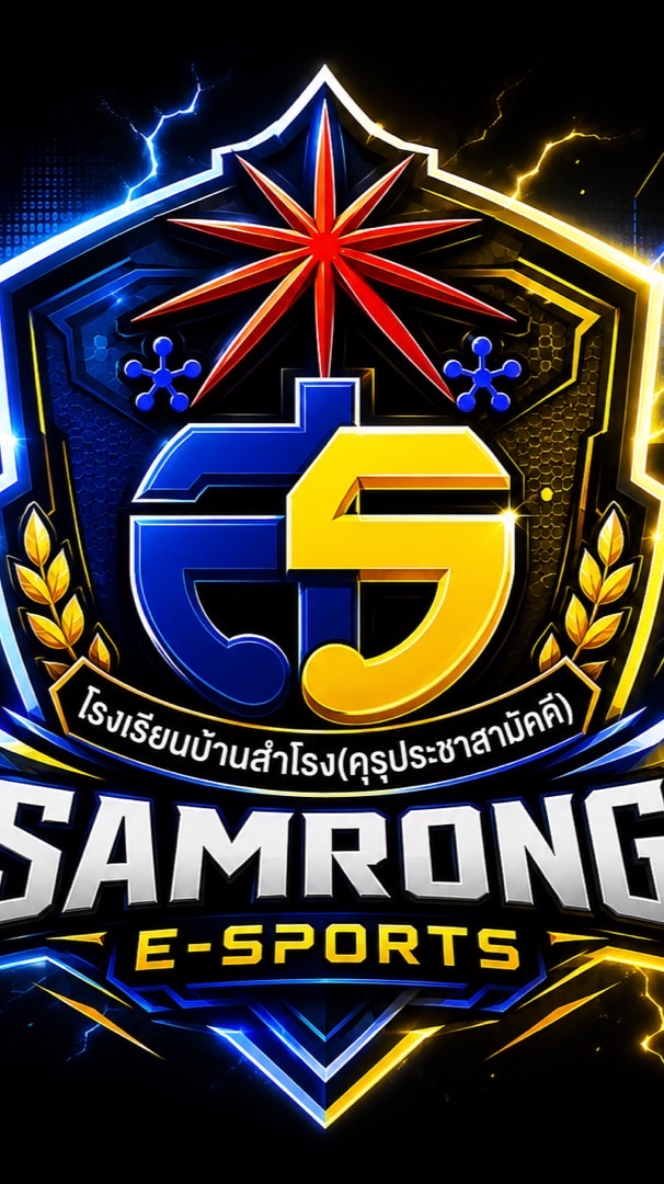 Samrong E-Sports