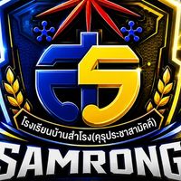 Samrong E-Sports