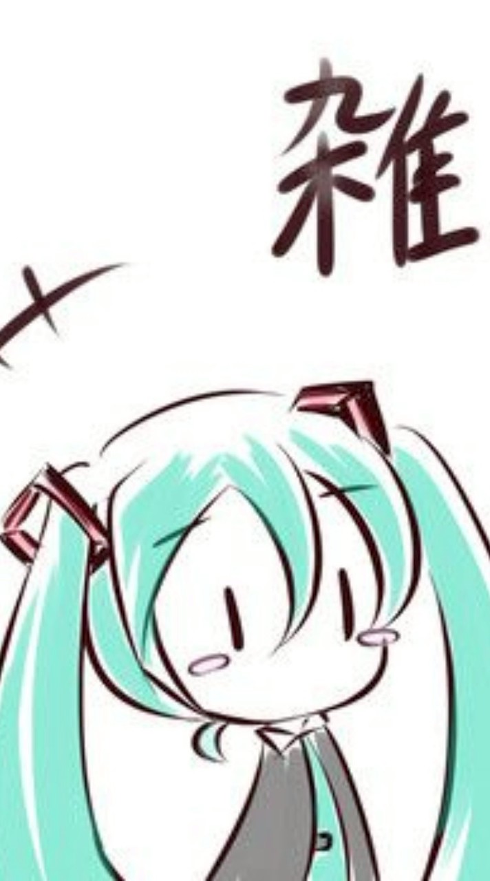 とにかく雑談しよう！オプチャ