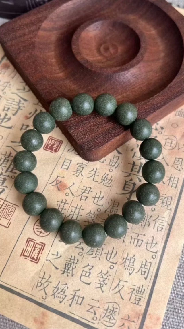 聽予答 小七合香棧