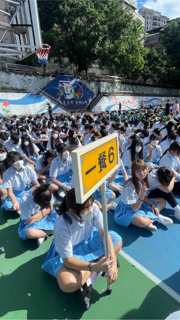 烘特班 三餐六 家長社群