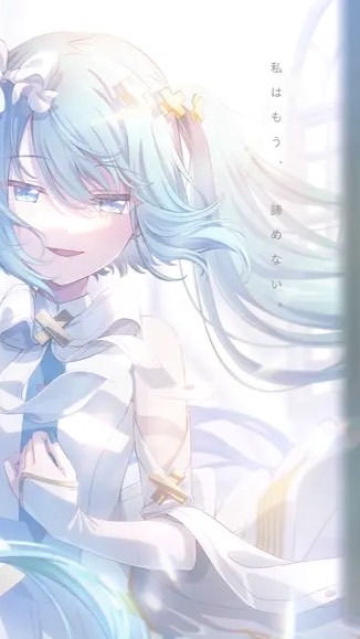 プロセカ大好きな人しゅーごーして一緒に話そ！