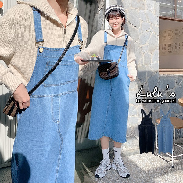 122404♦ 前後雙口口袋/無內裡/肩帶固定不可拆材質說明:牛仔布★因超商取貨有材積限制，訂購前請確認訂單商品是否有體積超材問題，若包裹太大將通知重新訂購，優惠金額及折價卷將無法恢復，再請留意，謝謝