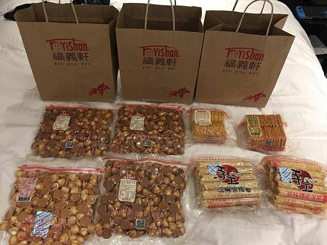 照片來源：IG @rulumi0927