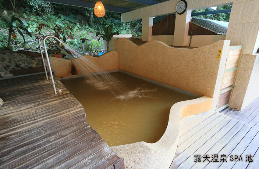 花蓮溫泉 椰子林溫泉飯店