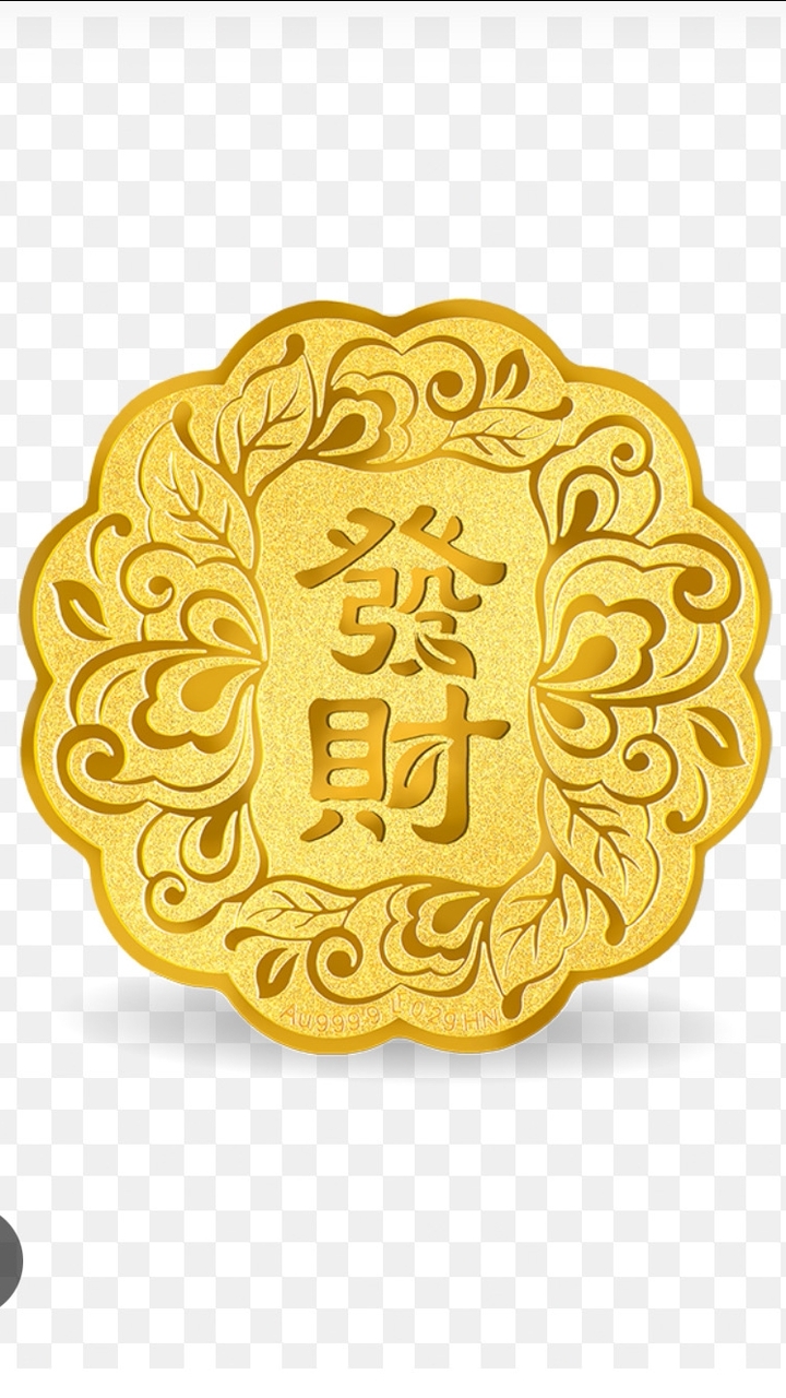 發樓密紙單總報表50股