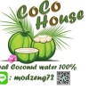 coco house น้ำ-เนื้อมะพร้าวน้้ำหอมบ้านแพ้ว  (สาขากําแพงแสน)