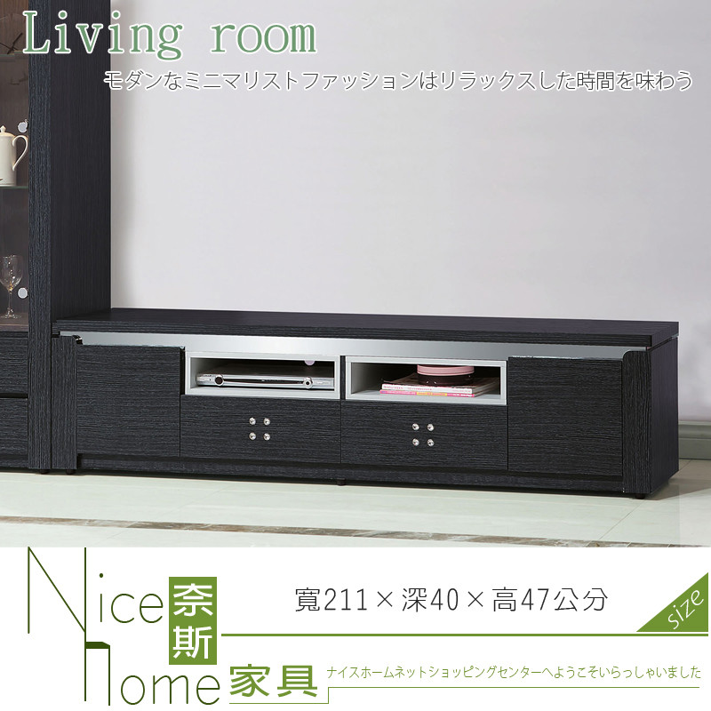 商品銷售速度快,為避免某些商品缺貨停售,網路無法即時更新 訂購前請先來電詢問是否有現貨,避免造成誤會 下單前請詳閱以下訂單與出貨相關政策若有下列敘述之情形本店則可取消訂單及保留出貨與否的權利 1. 若