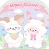 Baobao squishy
