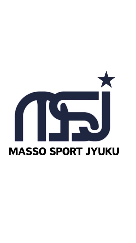 🏃‍♂️マッソースポーツ塾🏃‍♂️インフォメーション📢