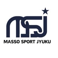 🏃‍♂️マッソースポーツ塾🏃‍♂️インフォメーション📢