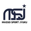 🏃‍♂️マッソースポーツ塾🏃‍♂️インフォメーション📢