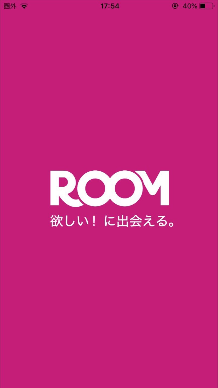 ✨楽天市場&Amazomお買い物マラソン攻略✨【ポイ活🌈楽天経済圏・楽天ROOM・アフィリ】相談部屋