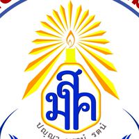 ป.6 โรงเรียนบ้านสามัคคี