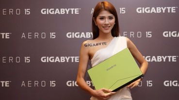 全球最薄邊框 GIGABYTE AERO 15強效筆電驚艷登台！ 搭配X-Rite Pantone認證面板 還原真實影像色彩 打造專業工作必備效能