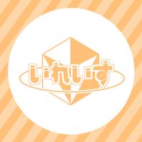 いれいす夏ツ大阪公演行く人＆行く予定の人かもんぬ！