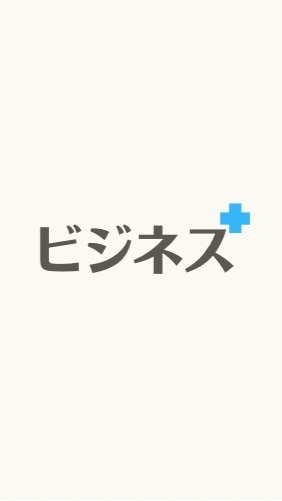 ビジネス・投資マインドが学べる無料グループ・ビジネスPlus OpenChat