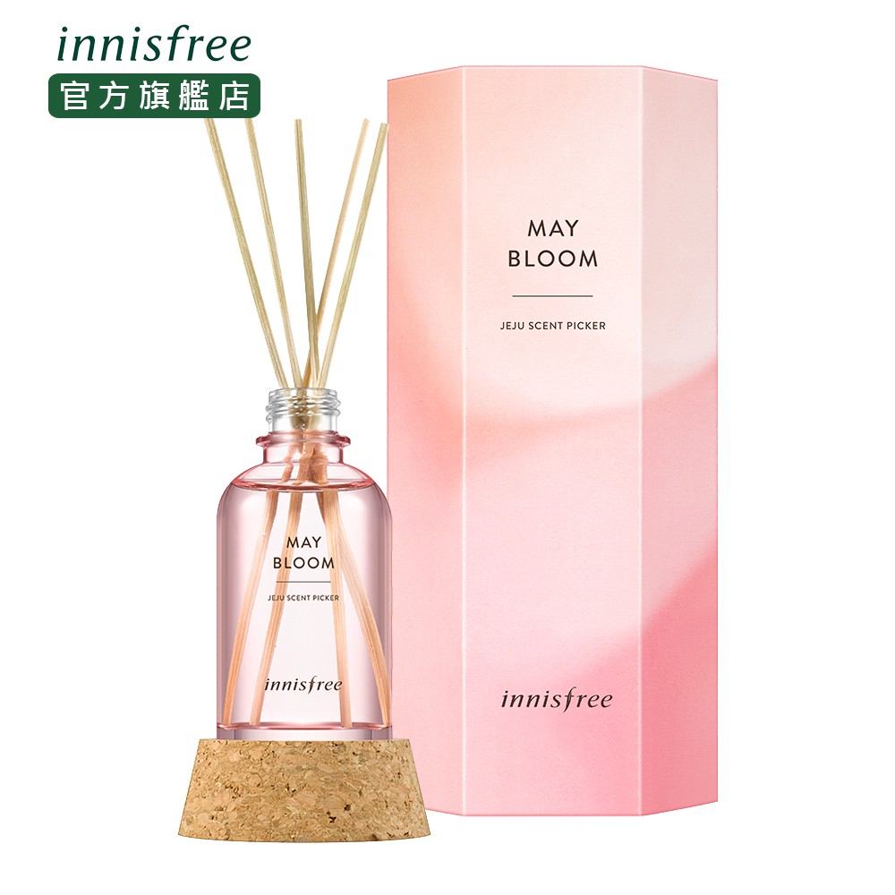 innisfree 濟州嚴選居室香氛燈 110ml