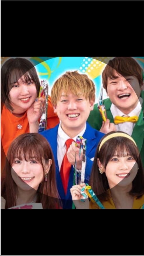 ポケるんTV推しの人来て〜