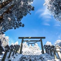 歡樂大家庭🌏