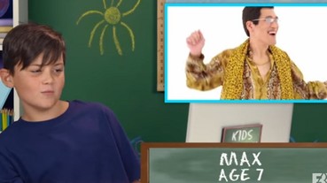 美國小孩看爆紅歌曲「PPAP」的反應 一邊說「這什麼鬼」卻忍不住愛上了？