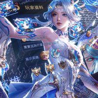 小靜製圖/畫質群⸝⸝*
