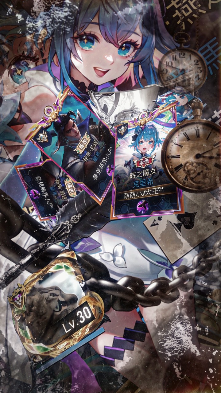 小靜製圖/畫質群⸝⸝*