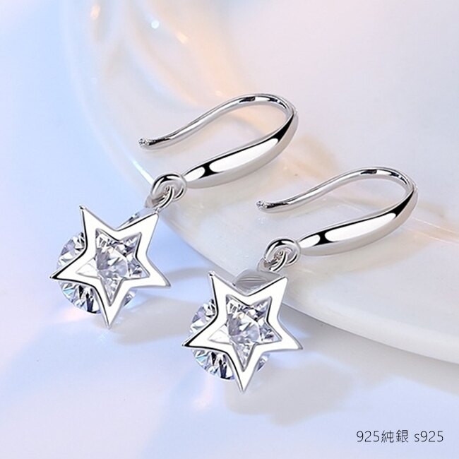 日本設計製造 925純銀 防抗過敏 不退色 可戴著洗澡 細緻耳鉤設計 八心八箭天然白水晶