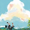 小中学生　他募集    歌 雑談オプ
