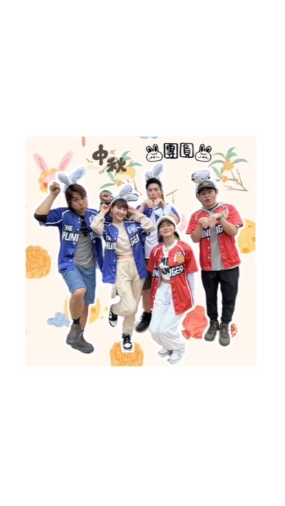 飢餓五主聊天室