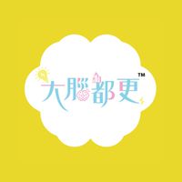 大腦都更∣腦朋友交流社群