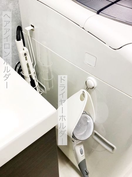 こんなところにオーブン天板の収納