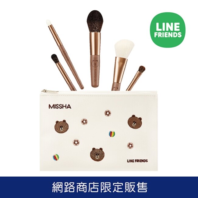 MISSHA X LINE FRIENDS熊大 彩妝大師刷具五件組