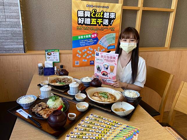  圖片提供/大戶屋