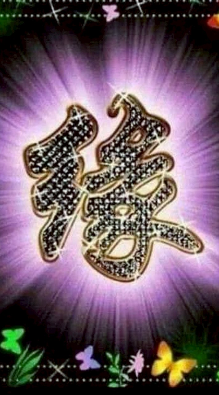 40+50+60緣份的牽繫讓彼此在這裡相遇