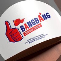 BangBang Community 1