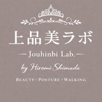 『上品美ラボ』　by 島田ひろみ（無料招待・投稿不可）