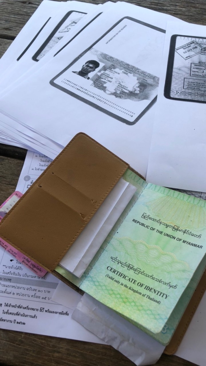 จัดหาแรงงานต่างด้าว 3 สัญชาติ